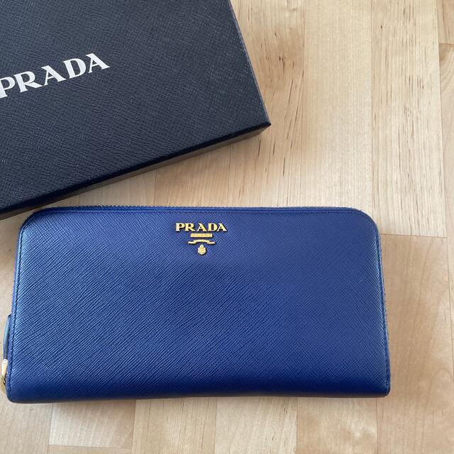 約280g付属品PRADA 長財布