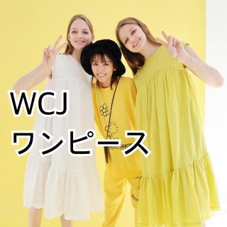 wcj ロングワンピース タグ付き