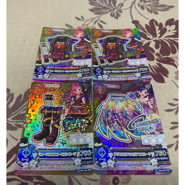 アイカツカード まとめ売り 初期プレミアム バラ売り可