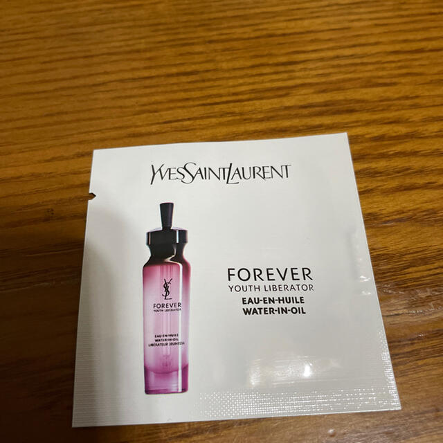 Yves Saint Laurent Beaute(イヴサンローランボーテ)の未使用　イヴ・サンローラン　フォーエバー リブレイター ウォーターオイル コスメ/美容のスキンケア/基礎化粧品(フェイスオイル/バーム)の商品写真