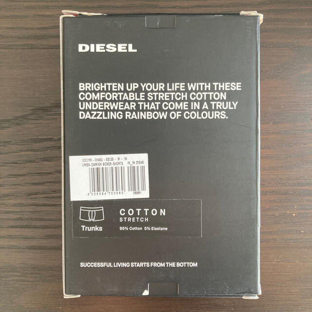 DIESEL(ディーゼル)のDIESEL ボクサーパンツ メンズのアンダーウェア(ボクサーパンツ)の商品写真