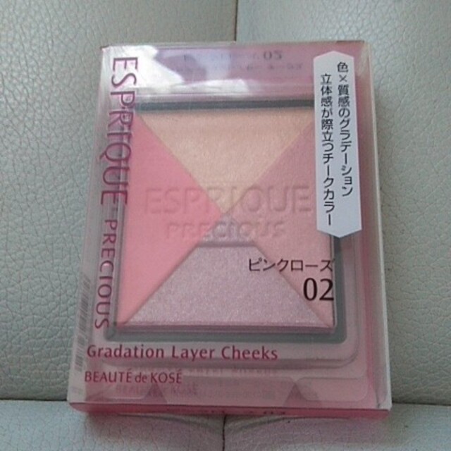 Esprique Espriqueチーク ピンクローズの通販 By Nmk S Shop エスプリークならラクマ Esprique Espriqueチーク ピンクローズの通販 By Nmk S Shop エスプリークならラクマ