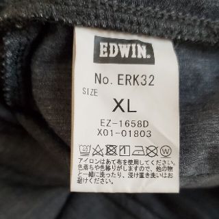 エドウィン(EDWIN)のEDWIN ジャージーズ ERK032 スリム テーパードパンツ(デニム/ジーンズ)