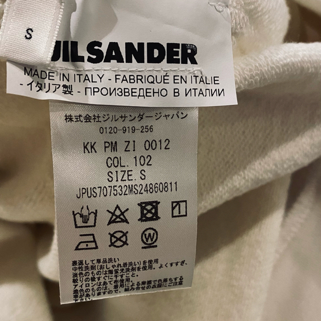 JIL SANDER SWEATSHIRT