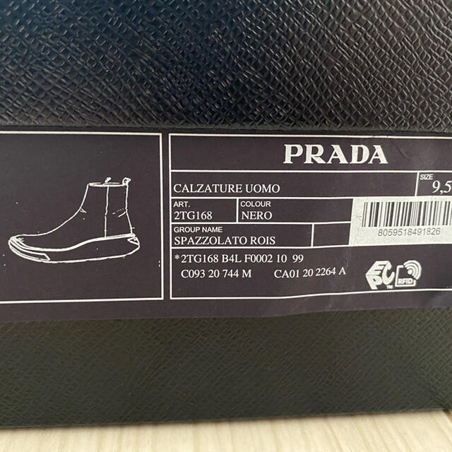 prada black leather ankle boots 9.5 28.5 - ブーツ