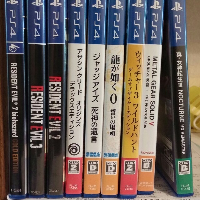 PS4ソフト売ります。