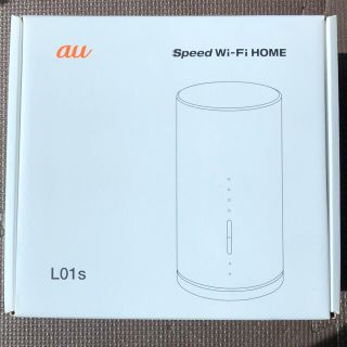 エーユー(au)のSpeed W-iFi HOME L01s(PC周辺機器)