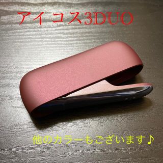 アイコス(IQOS)のA3489番アイコス３ DUO 本体 チャージャー フロステッドレッド(タバコグッズ)