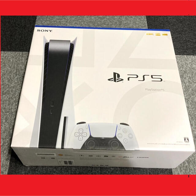 新品 PlayStation5 本体 通常版