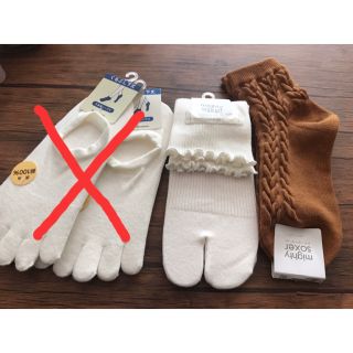 クツシタヤ(靴下屋)の♡専用♡靴下屋♡チュチュアンナ♡靴下♡ソックス♡セット♡(ソックス)