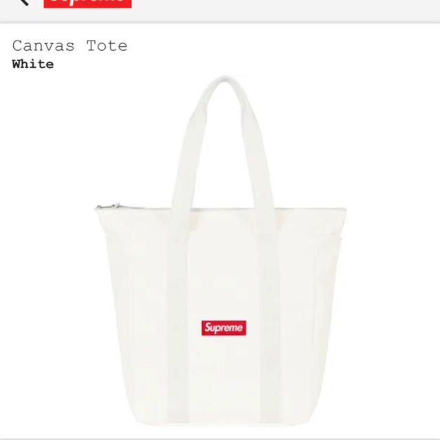 supreme canvas tote bag