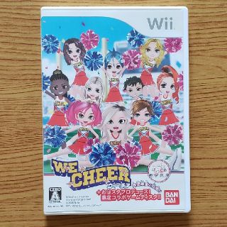 ウィー(Wii)のWE CHEER（ウィーチア） Wii(家庭用ゲームソフト)