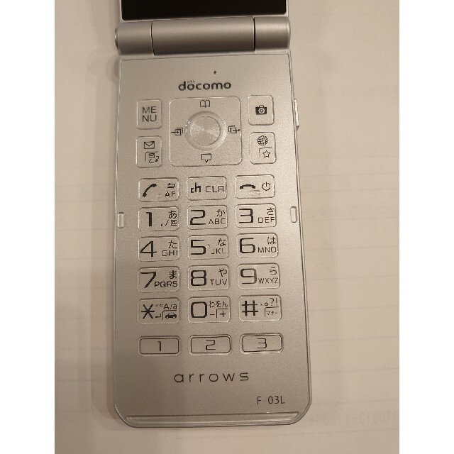 NTTdocomo(エヌティティドコモ)の【Jupeeeee様専用】【美品】ドコモ　arrows　F03L　 スマホ/家電/カメラのスマートフォン/携帯電話(携帯電話本体)の商品写真