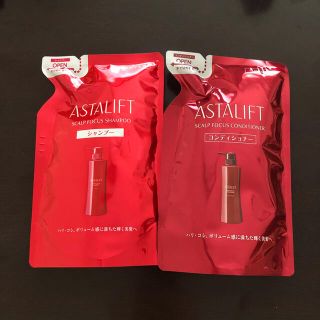 アスタリフト(ASTALIFT)のスカルプフォーカス シャンプー・コンディショナー(シャンプー/コンディショナーセット)