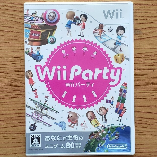 Wii(ウィー)のWii Party Wii エンタメ/ホビーのゲームソフト/ゲーム機本体(その他)の商品写真