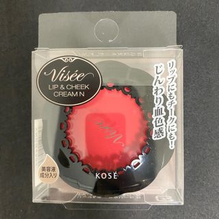 コーセー(KOSE)のヴィセ リップ&チーククリーム(チーク)