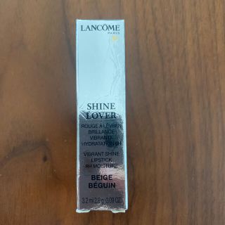 ランコム(LANCOME)のシャインラヴァー218 ベージュベガン(口紅)