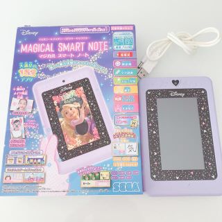 ディズニー(Disney)のマジカル スマート ノート ‪‪❤︎‬ (タブレット)