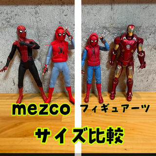 メズコ　スパイダーマン  mezco