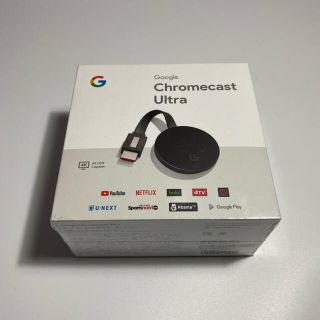 グーグル(Google)のChromecast ultra 未使用　美品(その他)