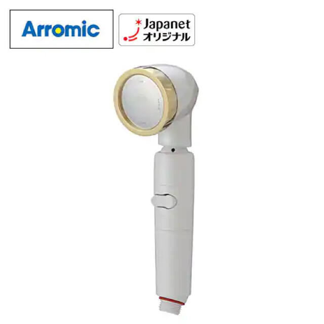 い出のひと時に、とびきりのおしゃれを! アラミック シルキー