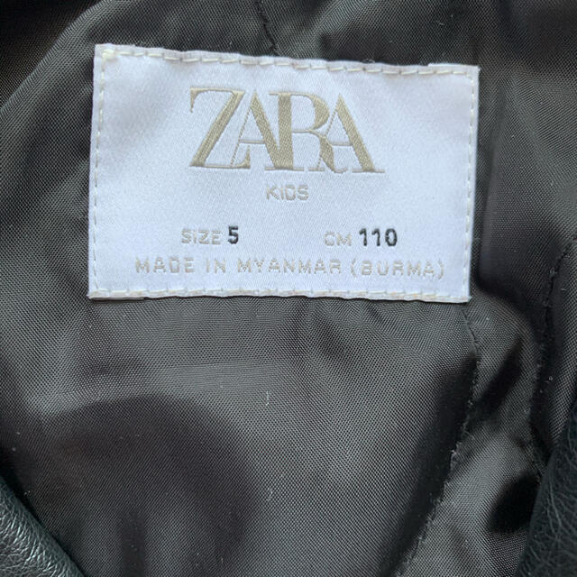 ZARA KIDS(ザラキッズ)のZARA KIDS エコレザー アウター ライダース 110cm 5歳 ザラ キッズ/ベビー/マタニティのキッズ服男の子用(90cm~)(ジャケット/上着)の商品写真