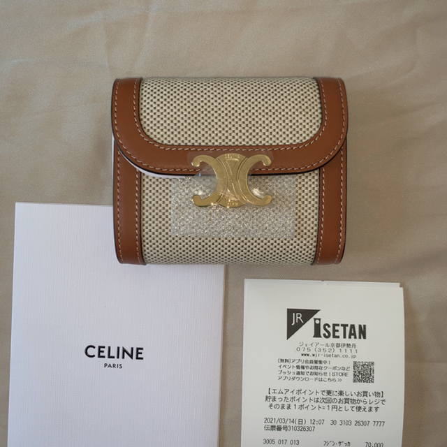 celine(セリーヌ)の専用ページ レディースのファッション小物(財布)の商品写真