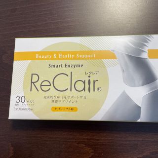 レクレア(ダイエット食品)