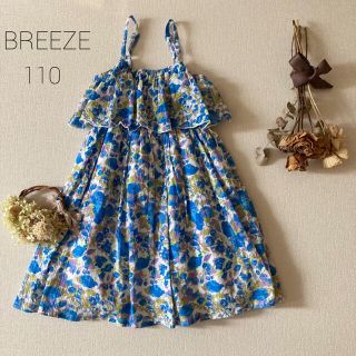 ブリーズ(BREEZE)のBREEZE ブリーズ｜水彩画タッチのお嬢さんワンピース*̩̩̥୨୧˖ (ワンピース)