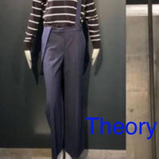 セオリー(theory)のセオリー サスペンダー付きワイドパンツ(サロペット/オーバーオール)