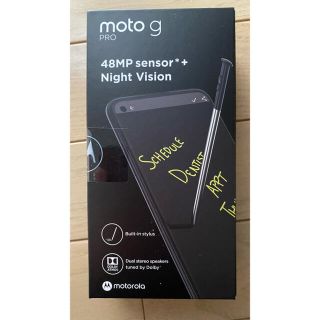 モトローラ(Motorola)のモトローラ moto g PRO 4GB/128GB ミスティックインディゴ(スマートフォン本体)