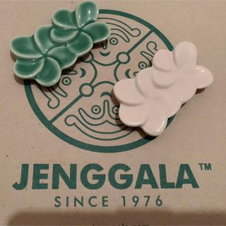 ジェンガラ(Jenggala)の※りえぽん様専用※【新品未使用】ジェンガラ　食器　箸置き　ペアセット(食器)