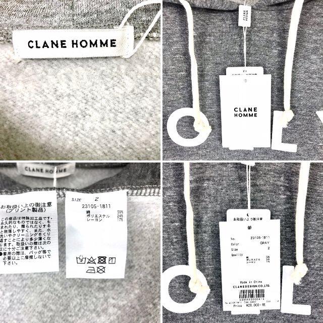 ⭐特価 CLANE クラネ スウェット パーカー （メンズM）⭐