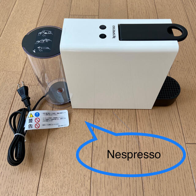 Nestle(ネスレ)の【ジャンク】Nespresso ネスプレッソ エッセンサミニピュアホワイトC スマホ/家電/カメラの調理家電(エスプレッソマシン)の商品写真