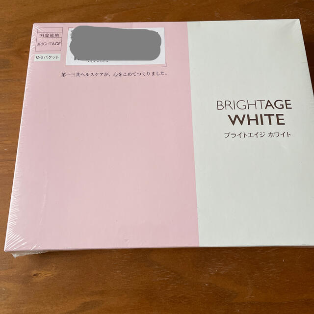 第一三共ヘルスケア(ダイイチサンキョウヘルスケア)のBRIGHT AGE WHITE コスメ/美容のコスメ/美容 その他(その他)の商品写真