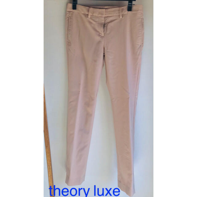 Theory luxe(セオリーリュクス)のTheory luxe ページュパンツ サイズ36 レディースのパンツ(その他)の商品写真