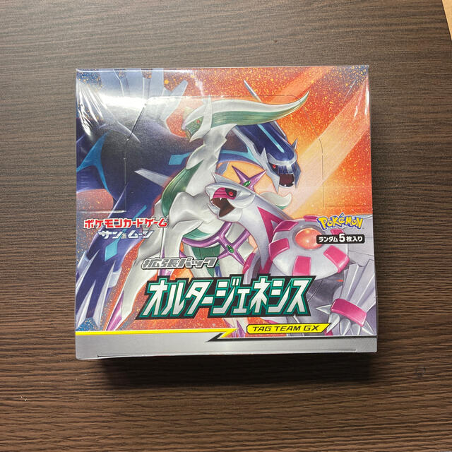 ポケモンカード　オルタージェネシス　BOX 未開封　シュリンク付き