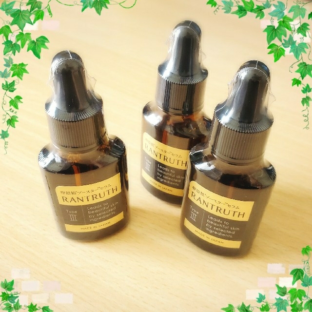 RANTRUTH ラントゥルース 卵殻膜ブースターセラム　20ml 　未開封