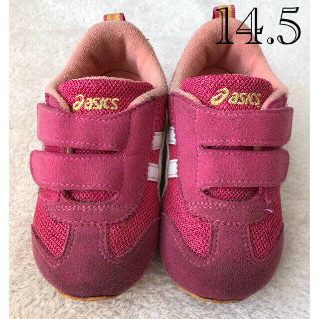 asics(アシックス)のアシックス　スクスクアイダホベビーⅡ  14.5 キッズ/ベビー/マタニティのベビー靴/シューズ(~14cm)(スニーカー)の商品写真