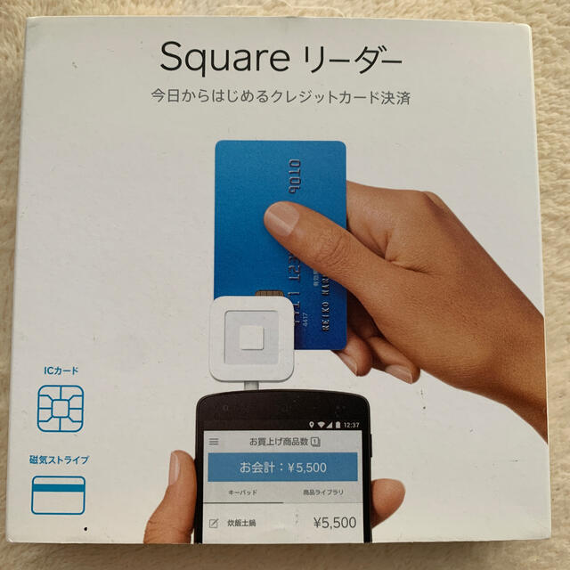 SQUARE(スクエア)のヨッピ　様専用　　　　　　　Square リーダー.スクエアリーダー。カード決済 スマホ/家電/カメラのPC/タブレット(PC周辺機器)の商品写真