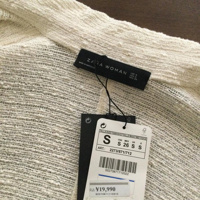 ZARA(ザラ)のZARAタグ付新品★エフォートレスでおしゃれ薄手ツイードコート★アイボリーS〜M レディースのジャケット/アウター(スプリングコート)の商品写真