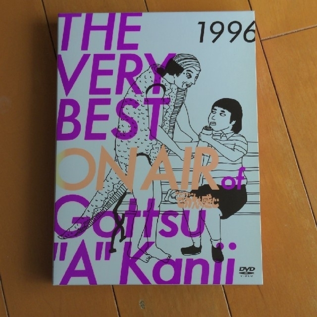 ダウンタウンのごっつええ感じ 1996 | フリマアプリ ラクマ ダウンタウンのごっつええ感じ 1996 | フリマアプリ ラクマ