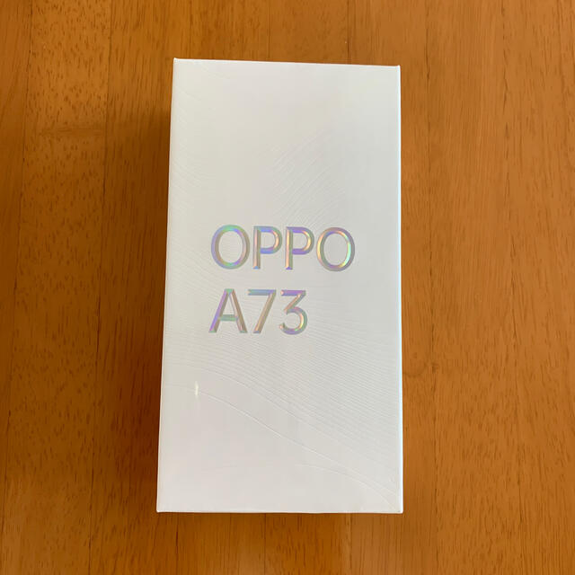 スマートフォン本体OPPO A73  （ネイビーブルー）新品未開封