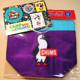 チャムス(CHUMS)のチャムス　保冷バッグ＋ステッカー(弁当用品)