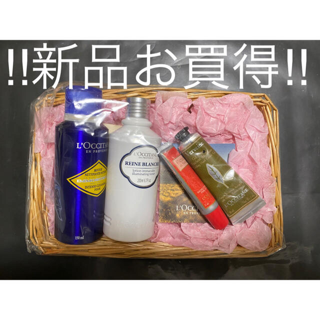 新品お買得‼︎】L'OCCITANE ロクシタン 4点set - ハンドクリーム