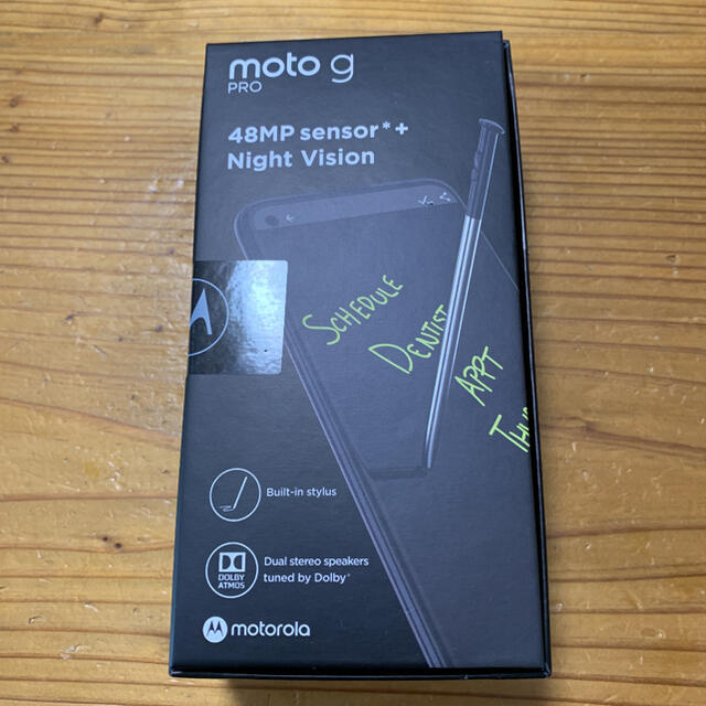 モトローラ　moto g pro ミスティックインディゴ　4GB/128GB