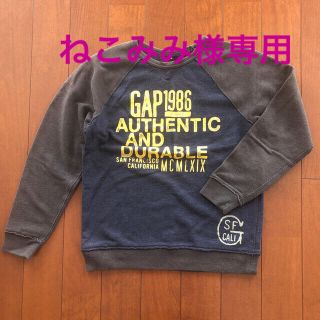 ギャップ(GAP)のGAP キッズトレーナー(Tシャツ/カットソー)