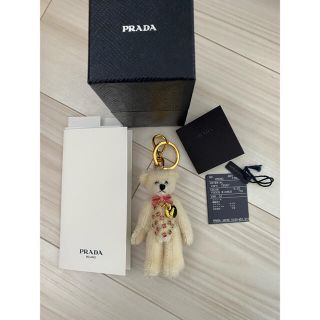 プラダ(PRADA)の新品未使用 プラダ テディベア キーホルダー キーチャーム(キーホルダー)