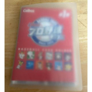 カルビー(カルビー)のプロ野球チップス　2003〜2004(スポーツ選手)