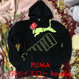 プーマ(PUMA)の春用のPUMA蛍光イエローカラーパーカー XL‼️ 色あざやかで、爽やかな色合い(パーカー)